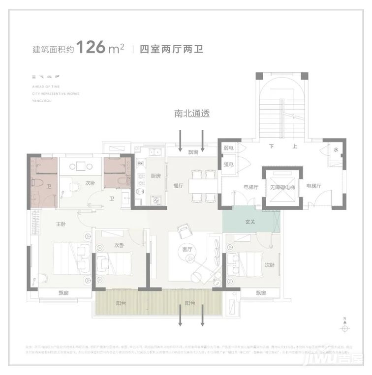 扬州新房速递：碧桂园陵江府在售户型有哪些，小区环境好吗？