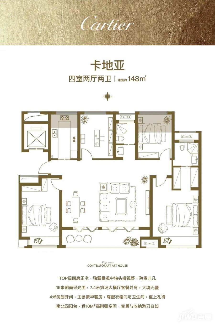 江都中央公园户型图有哪些_中央公园小区环境怎么样？